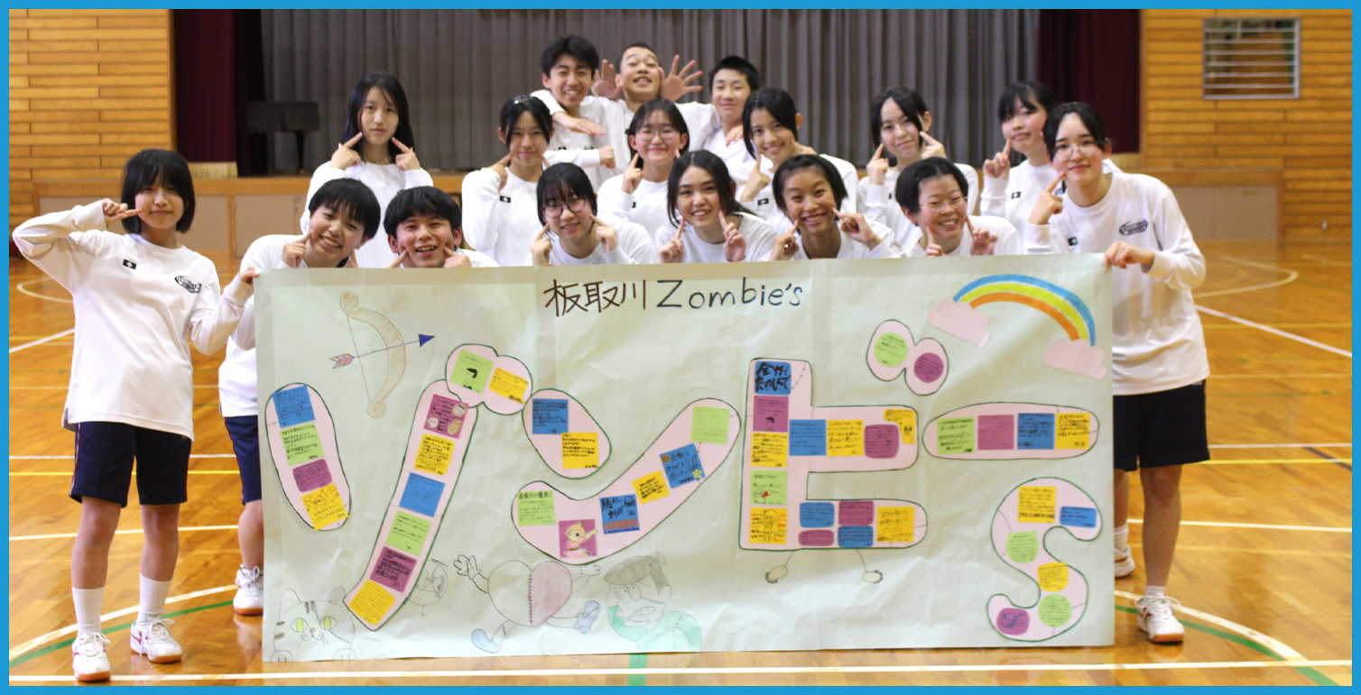 文部科学大臣賞