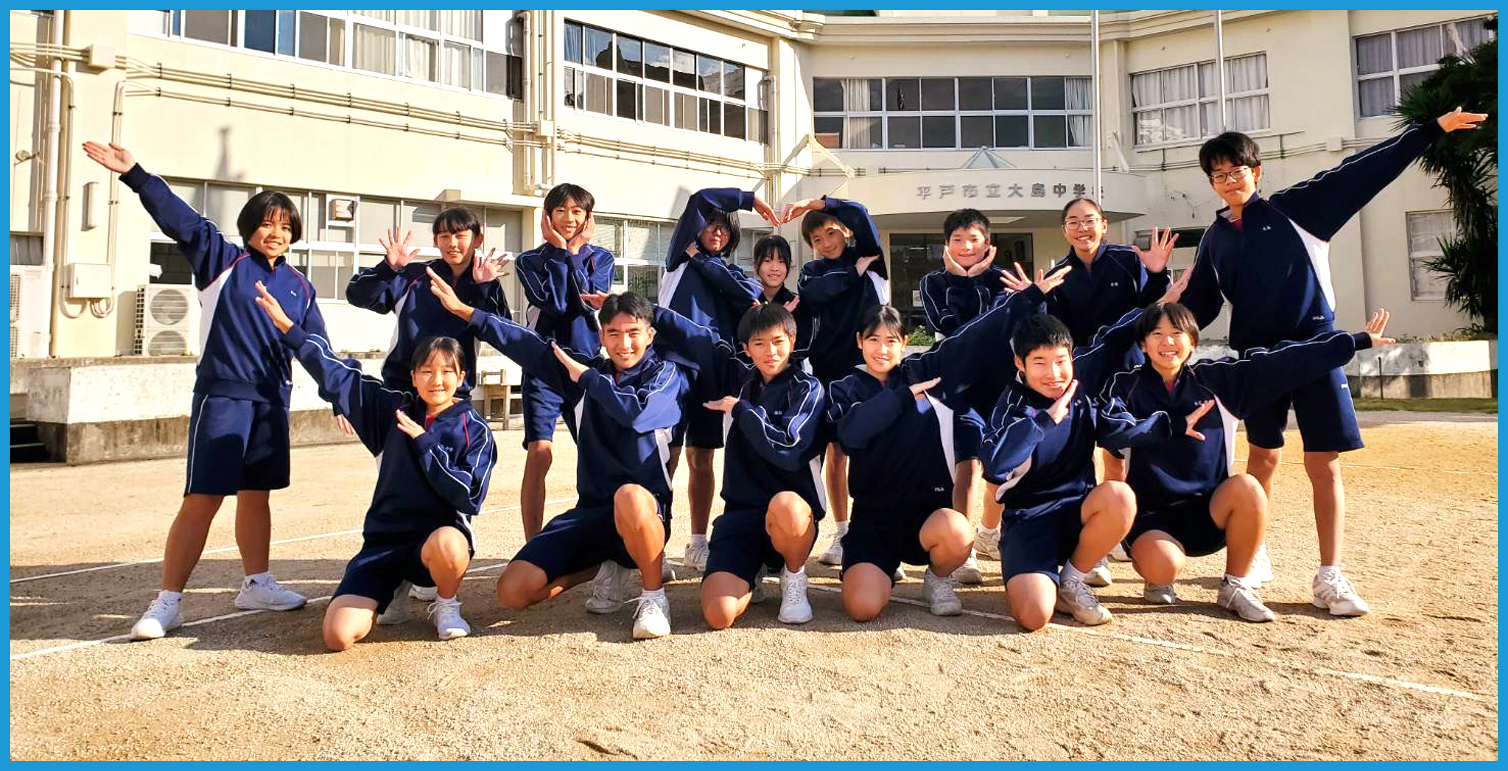 文部科学大臣賞