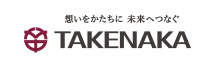 竹中工務店